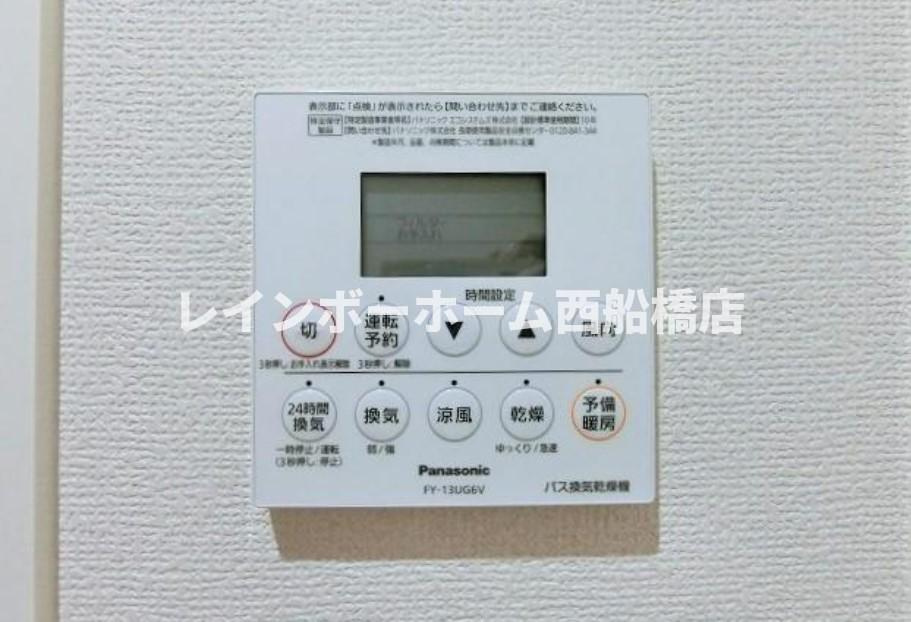 パークメゾン前原西の設備|別部屋参照