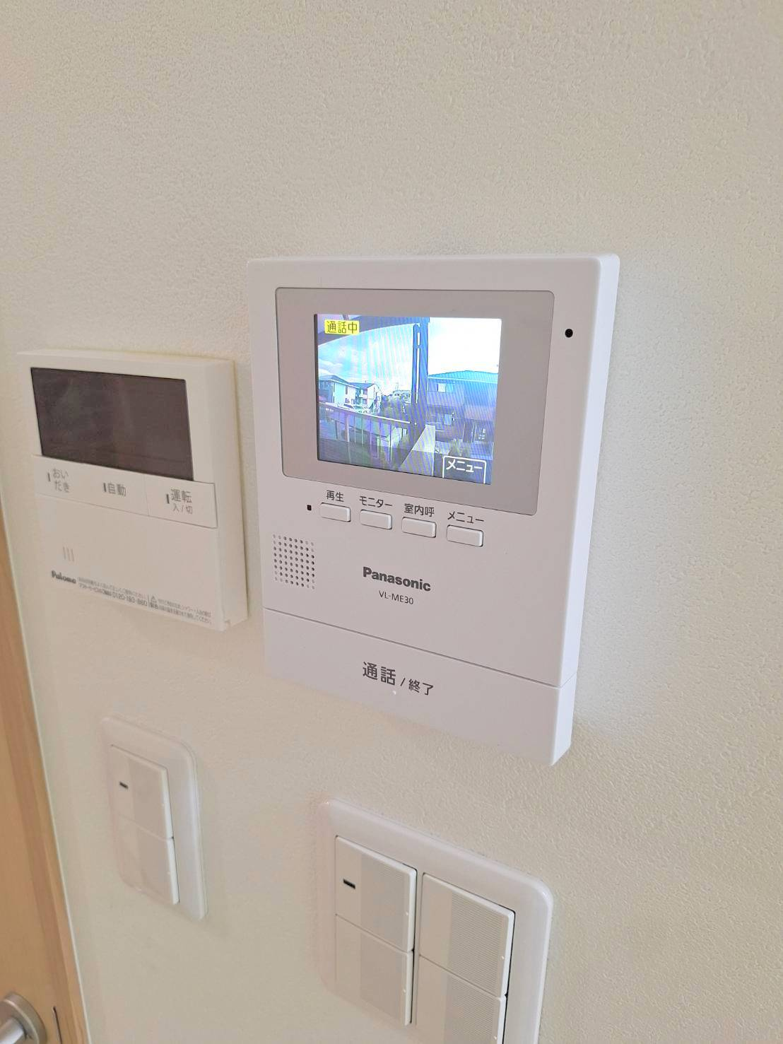 シティハイム　ヨシノのセキュリティ