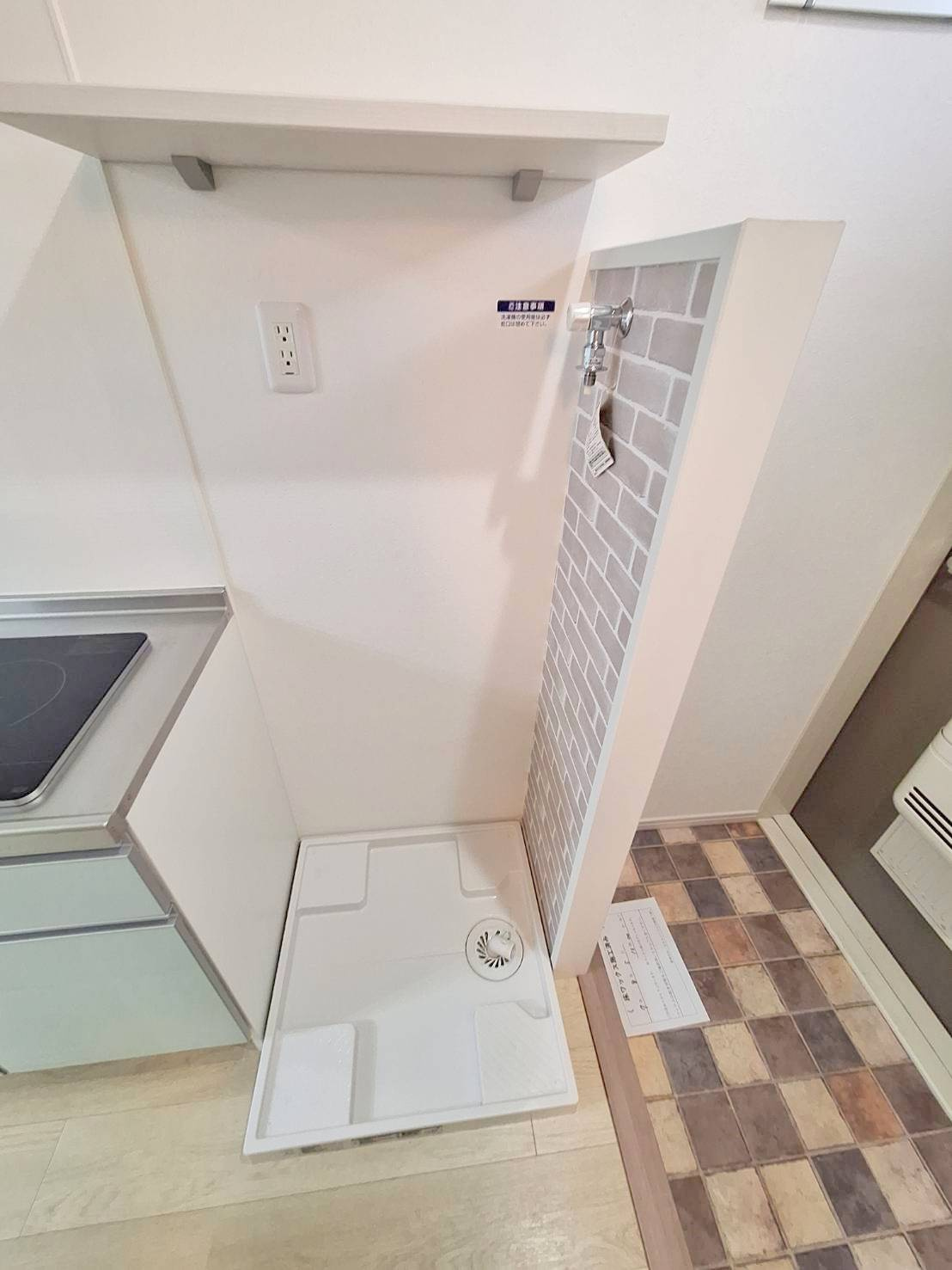 シティハイム　ヨシノの内装