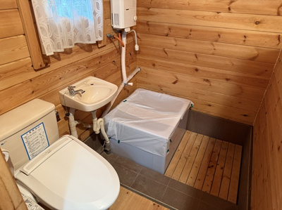 【浴室】 | 佐久高原美笹別荘地Ｂ－８ | 簡易水洗トイレ（汲取）