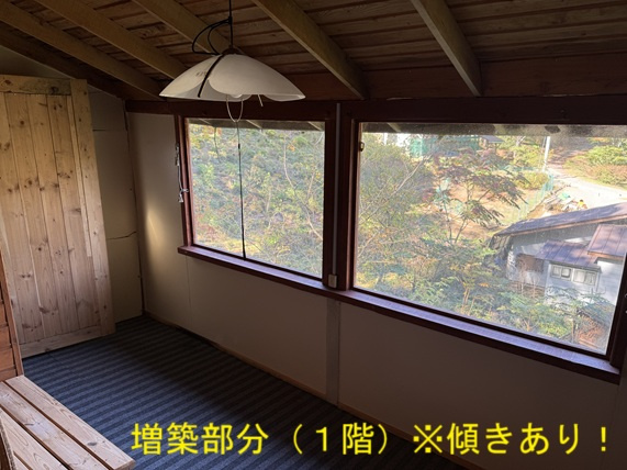 【その他】 | 佐久高原美笹別荘地Ｂ－８ | 手作りの（１階）増築部分は傾きあり　※使用はおすすめできません