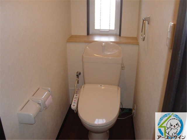 アイエスパレス・イーストのトイレ|パース写真