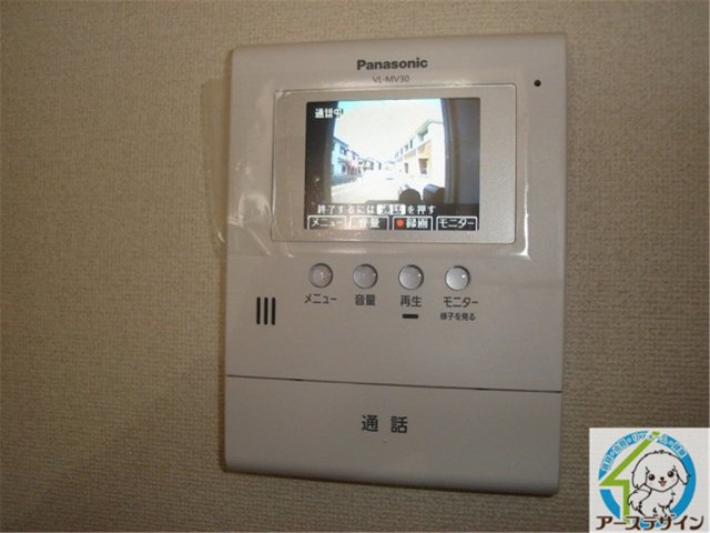 アイエスパレス・イーストのセキュリティ|パース写真