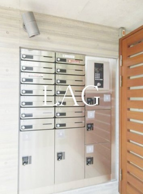 【その他共用部分】 | ＳＯＵ三軒茶屋Ⅱ | 集合ポストです。