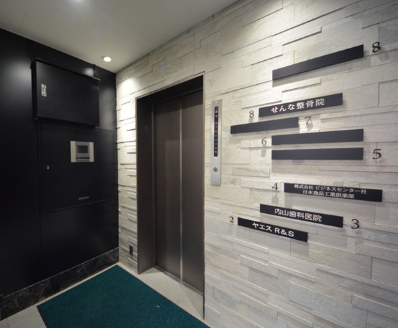 ラシーヌ神田ビルの設備