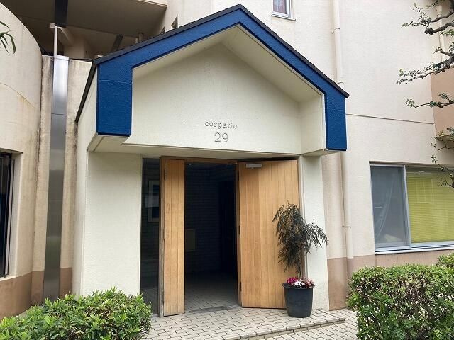 コルパティオ２９の外観