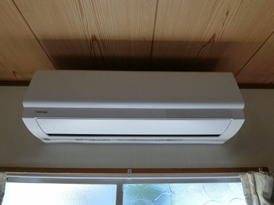 【設備】 | 府中町3丁目貸家