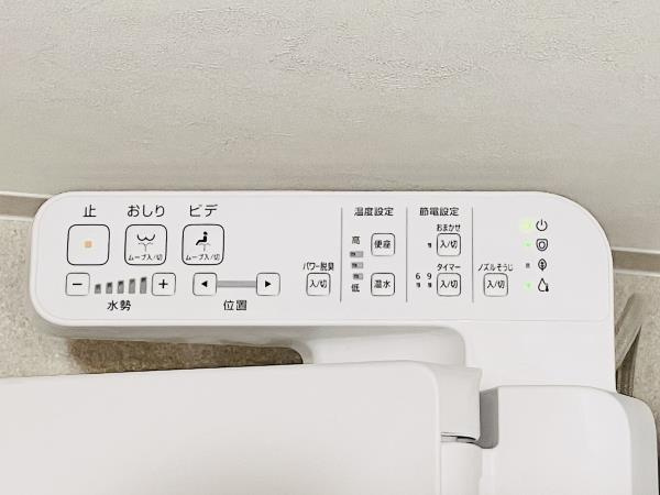 シティフォレスト森下のトイレ|トイレも気になるポイント