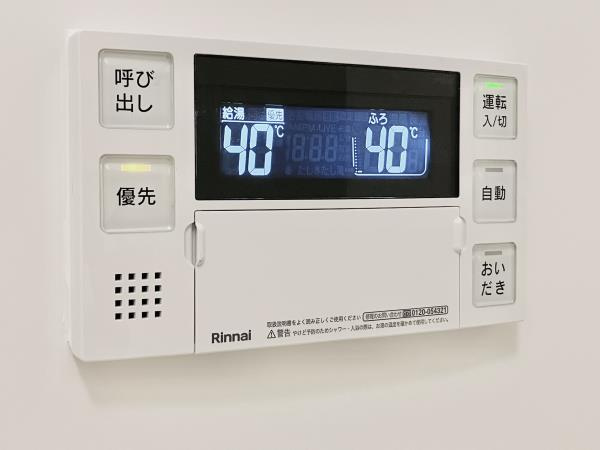 シティフォレスト森下の設備