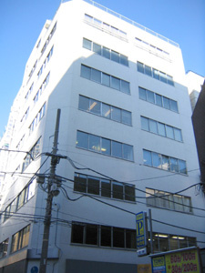 協和ビル