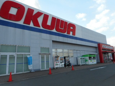 【周辺】 | カピリナ | スーパーセンターオークワ様まで1000m