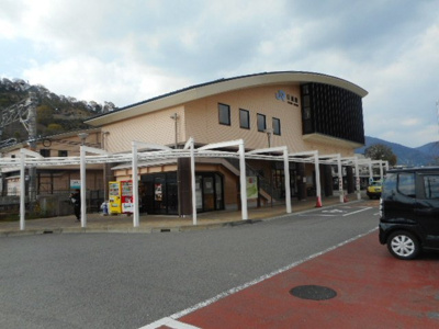 【周辺】 | カピリナ | ＪＲ藤並駅様まで1900m