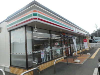 【周辺】 | カピリナ | セブンイレブン有田インター店様まで1400m