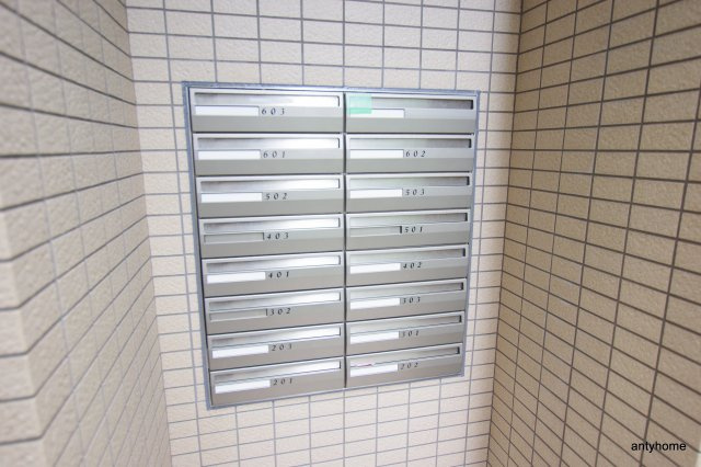 ヴィレッジ蔵人のその他共用部分