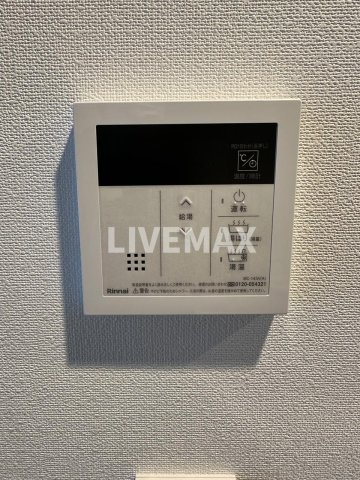 【設備】プレール・ドゥーク北品川