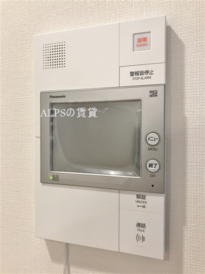 【セキュリティ】 | KDXレジデンス横濱紅葉坂