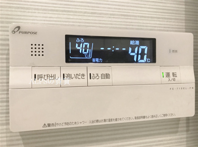 【その他】 | KDXレジデンス横濱紅葉坂