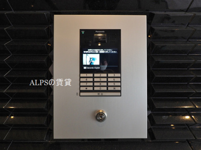 【セキュリティ】 | KDXレジデンス横濱紅葉坂