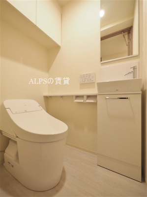 【トイレ】 | KDXレジデンス横濱紅葉坂