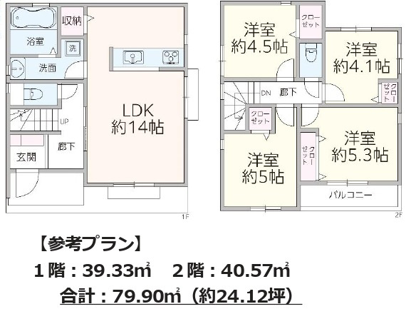 敷地面積30.4坪　売地　川越市的場の土地図＋建物プラン例|参考プラン：4LDK　