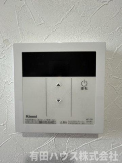 【設備】 | TJ重根