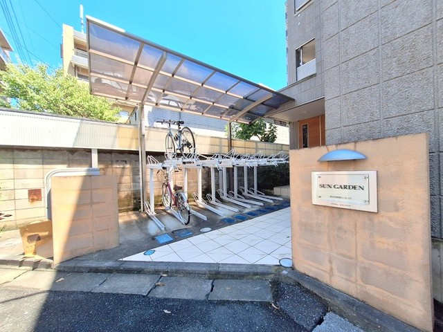 サンガーデンのその他共用部分|★駐輪場★