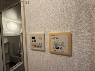 ル・ラルゴのその他物件画像