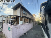 旭ハイツ久寿川の画像