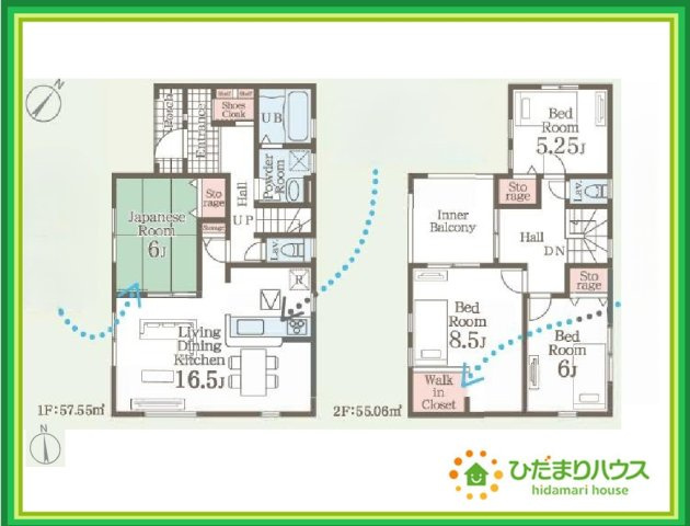 いわき市平泉崎第8　新築戸建　1号棟