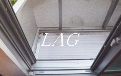 【バルコニー】 | クレセント荻窪 | バルコニーです。