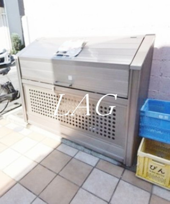 【その他】 | クレセント荻窪 | ゴミてんしょくか