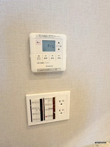 グランドメゾン新梅田タワー THE CLUB RESIDENCEの設備