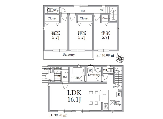 【間取り】 | 新座市畑中2丁目　新築一戸建住宅　全3棟　(志木本店) | 制震装置「SAFE365」標準搭載で地震に強く、永く安心してお住まいいただけます。
全室南西向き。2部屋から出入り可能なバルコニーは洗濯や布団干しにも便利です。