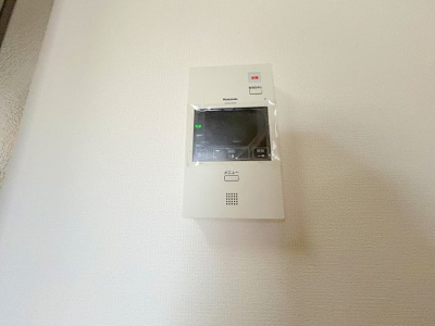 【セキュリティ】 | コーポ西縮景園