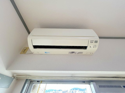 【設備】 | コーポ西縮景園