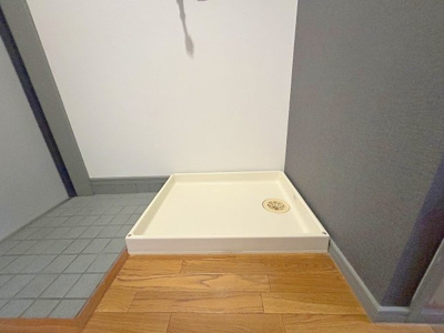 【その他】 | コーポ西縮景園