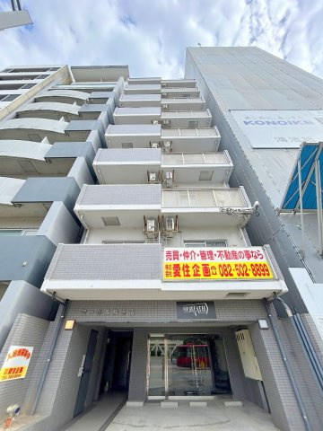 【外観】 | コーポ西縮景園