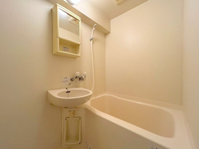 【浴室】 | コーポ西縮景園