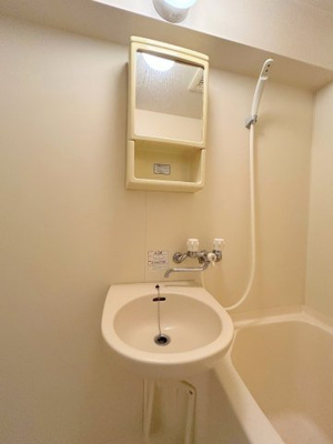 【洗面所】 | コーポ西縮景園