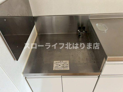 【キッチン】 | ムックｉｎアサカⅡ