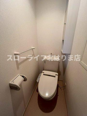 【トイレ】 | ムックｉｎアサカⅡ