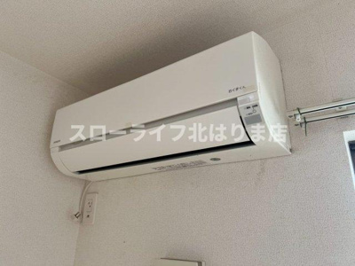 【設備】 | ムックｉｎアサカⅡ