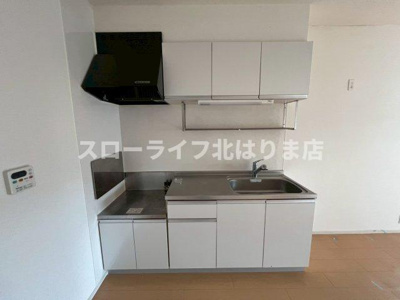 【キッチン】 | ムックｉｎアサカⅡ