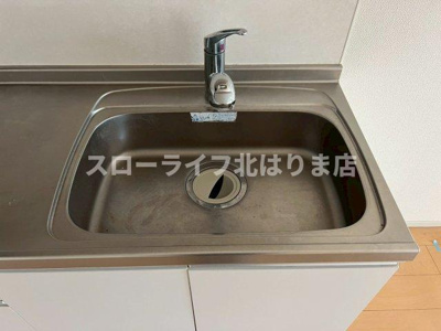 【キッチン】 | ムックｉｎアサカⅡ