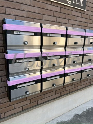 【その他共用部分】 | ウェルビーイング江北