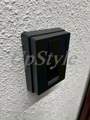 【その他】 | ウェルビーイング江北