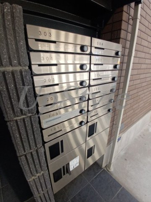 【その他共用部分】 | グランクオール青砥