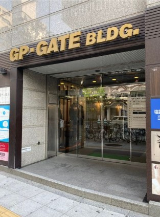GP-GATEビルの外観