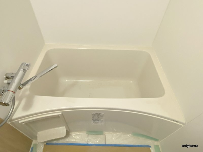 セレニテ十三ミラク 　仲介手数料無料の浴室