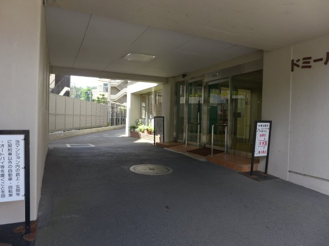 ドミール向ヶ丘のロビー
